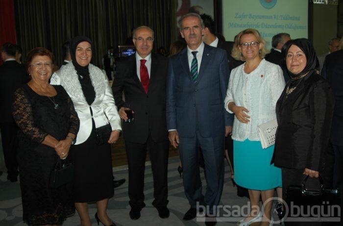 30 Ağustos Zafer Bayramına özel resepsiyon...