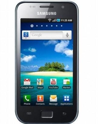 Cep telefonlarının SAR değerleri
