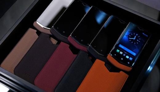 En pahalı telefon burada üretiliyor