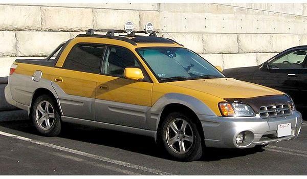 İşte en çirkin otomobiller...
