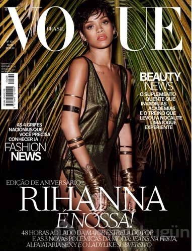 Rihanna'dan olay yaratacak pozlar...