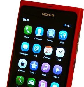 Nokia'nın yeni ismi ne olacak?