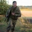 Fury 