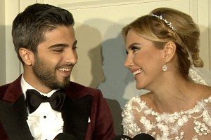 Ece Erken ile Serkan Uçar'ın düğünü