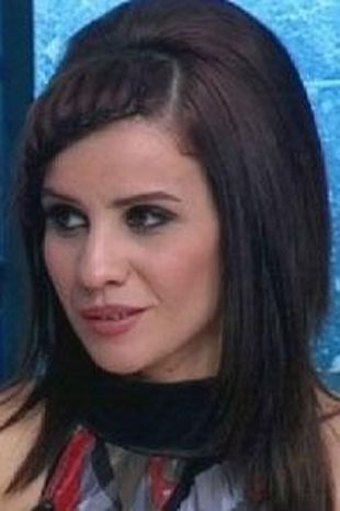 Esra Erol'un bu fotoğrafları şaşırtıyor