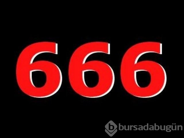 Со 9. 666 Надпись. 666 Картинки. Табличка 666. 666 Красные.