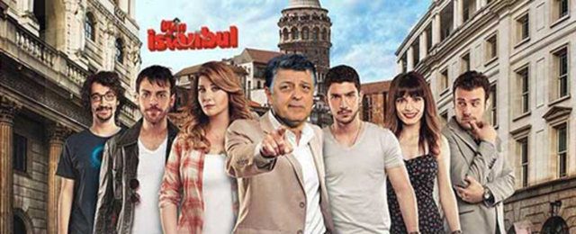Futbolun yıldızları ya dizi karakteri olsaydı?