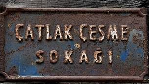Sizin fotoğraflarınız Eski tabelalar