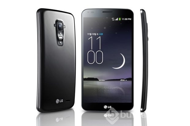 Telefonunuz 4.5G'ye uygun mu?
