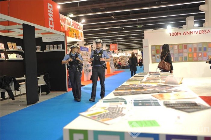 67. Uluslararası Frankfurt Kitap Fuarı açıldı