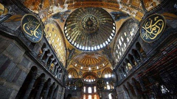 Türkiye'nin enleri