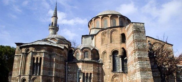Türkiye'nin enleri