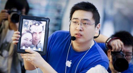 Apple'ın iş görüşmesinde sorduğu sorular