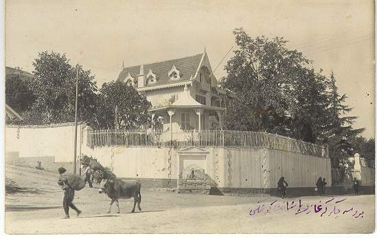 Yüce önder Atatürk ve Bursa fotoğrafları