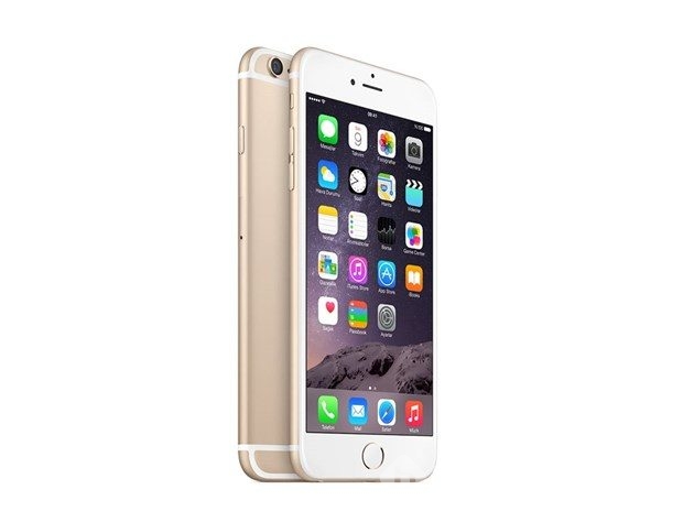 "iPhone 7 'panik modu' ile geliyor"