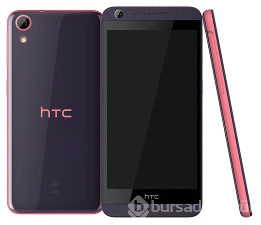 HTC Desire 626 incelemesi