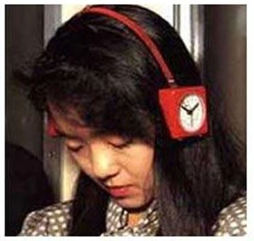 Japonya'nın çılgın mucidi