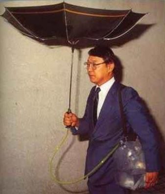 Japonya'nın çılgın mucidi