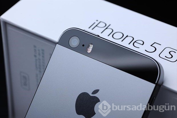 iPhone 7'ye ilginç özellik