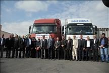 Suriye'deki ihtiyaç sahiplerine yardım