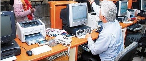2016 Memur maaşları ne kadar olacak?