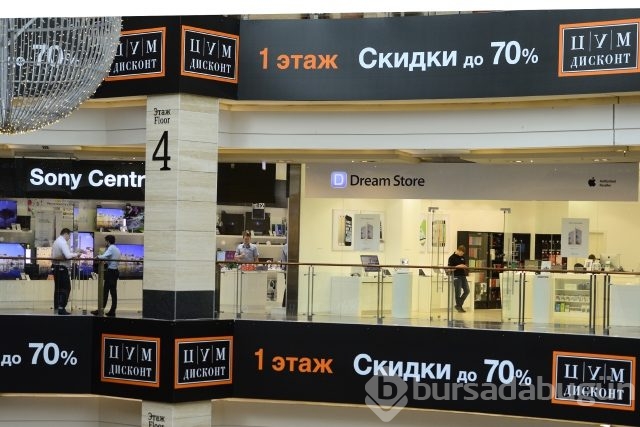 Rus ekonomisini zor bir yıl bekliyor
