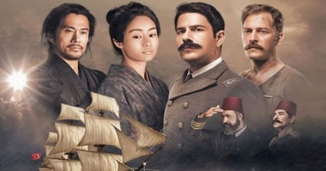 "Ertuğrul 1890"in prömiyeri Tokyo'da yapıldı