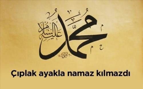 Belki de ilk kez öğreneceksiniz,Peygamber efendimiz cuma günü ne yapardı?