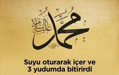 Belki de ilk kez öğreneceksiniz,Peygamber efendimiz cuma günü ne yapardı?