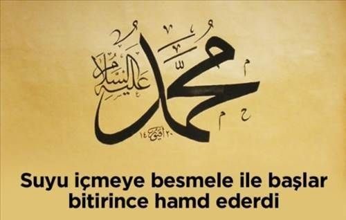 Belki de ilk kez öğreneceksiniz,Peygamber efendimiz cuma günü ne yapardı?
