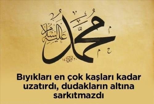 Belki de ilk kez öğreneceksiniz,Peygamber efendimiz cuma günü ne yapardı?
