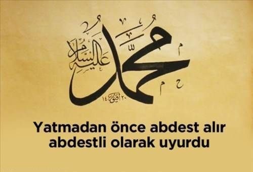 Belki de ilk kez öğreneceksiniz,Peygamber efendimiz cuma günü ne yapardı?