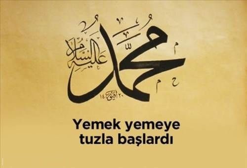 Belki de ilk kez öğreneceksiniz,Peygamber efendimiz cuma günü ne yapardı?