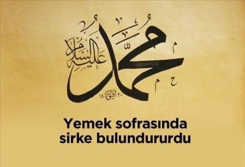 Belki de ilk kez öğreneceksiniz,Peygamber efendimiz cuma günü ne yapardı?