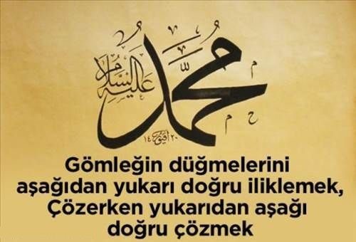 Belki de ilk kez öğreneceksiniz,Peygamber efendimiz cuma günü ne yapardı?
