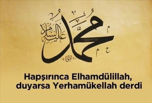 Belki de ilk kez öğreneceksiniz,Peygamber efendimiz cuma günü ne yapardı?