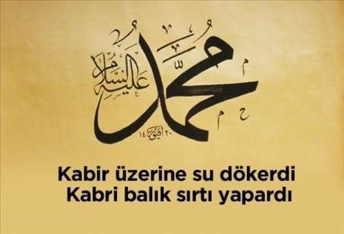 Belki de ilk kez öğreneceksiniz,Peygamber efendimiz cuma günü ne yapardı?