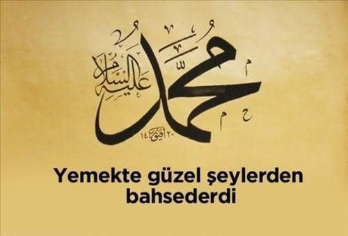 Belki de ilk kez öğreneceksiniz,Peygamber efendimiz cuma günü ne yapardı?
