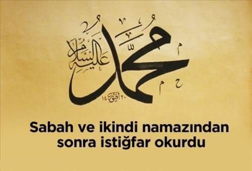 Belki de ilk kez öğreneceksiniz,Peygamber efendimiz cuma günü ne yapardı?