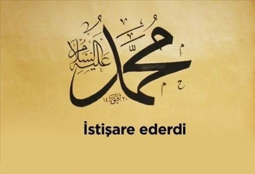 Belki de ilk kez öğreneceksiniz,Peygamber efendimiz cuma günü ne yapardı?