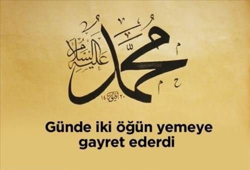 Belki de ilk kez öğreneceksiniz,Peygamber efendimiz cuma günü ne yapardı?