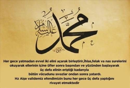 Belki de ilk kez öğreneceksiniz,Peygamber efendimiz cuma günü ne yapardı?