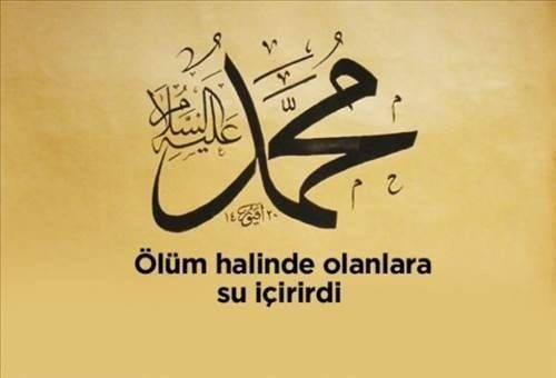 Belki de ilk kez öğreneceksiniz,Peygamber efendimiz cuma günü ne yapardı?