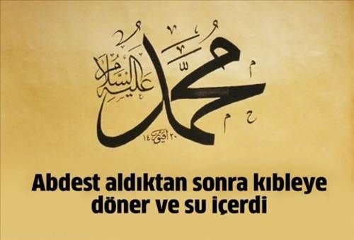 Belki de ilk kez öğreneceksiniz,Peygamber efendimiz cuma günü ne yapardı?
