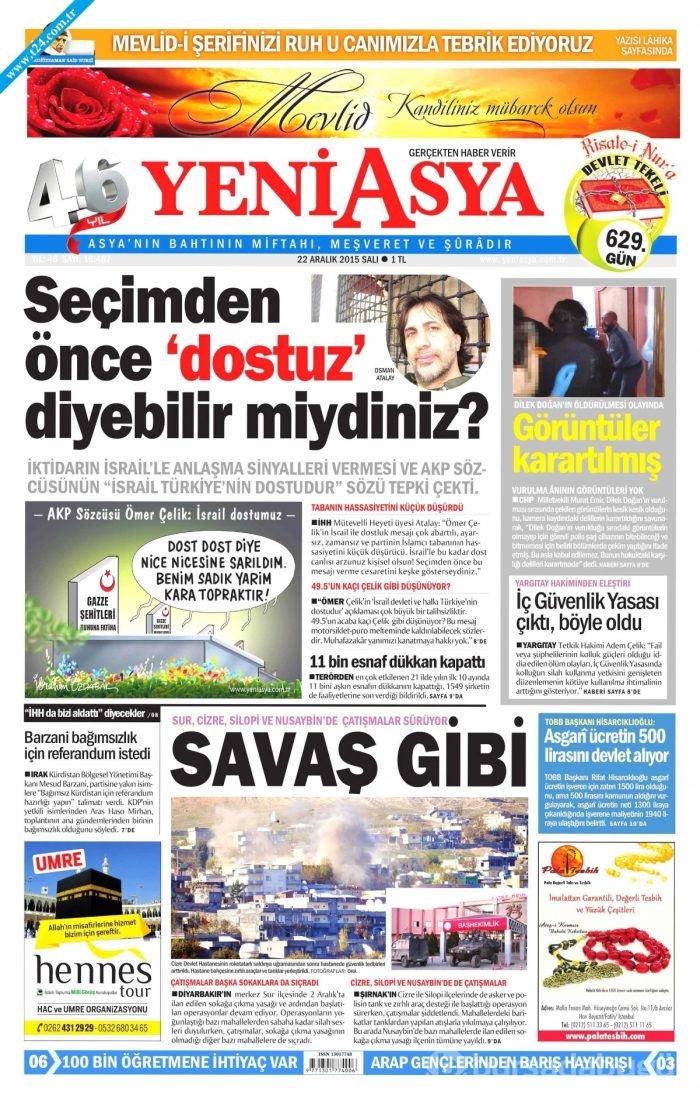 Gazete manşetleri (22 Aralık 2015)