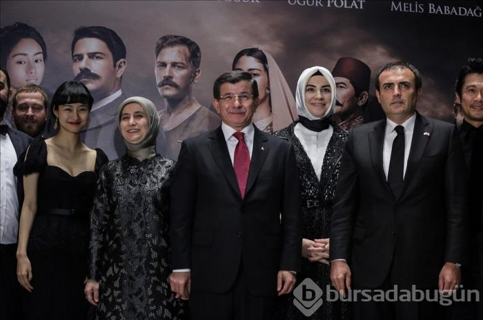 Ertuğrul 1890 filminin galası yapıldı	