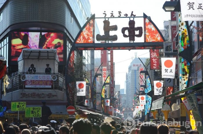 Tokyo'da yeni yıl alışverişi
