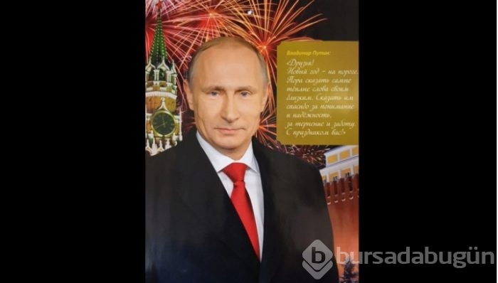 Vladimir Putin 2016 takvimi yayınlandı
