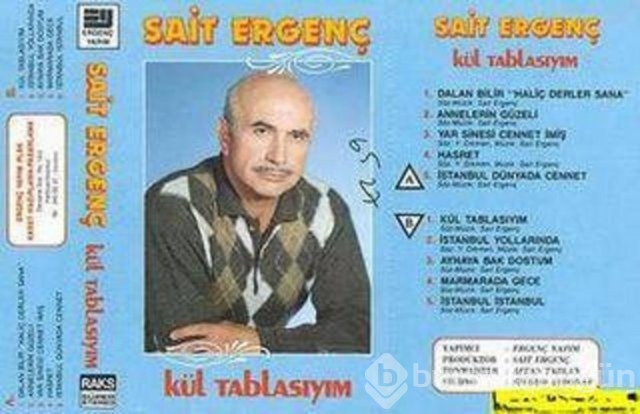 En saçma albüm kapakları