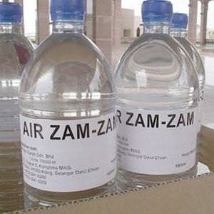 Zemzem suyunun hayrete düşüren şifa ve sırları